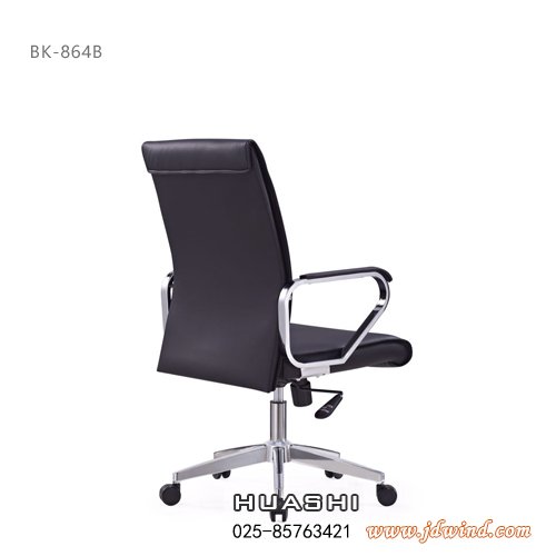 Huashi南京中背椅，南京会议椅BK-864B侧后图，华势南京办公椅产品