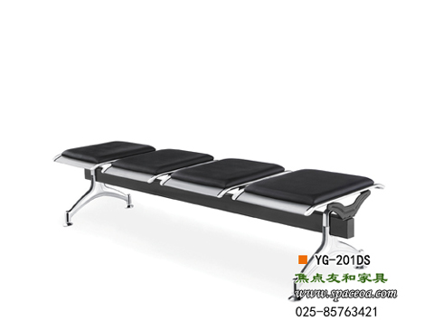 南京排椅YG-201DS，南京休息排椅YG-201DS，焦点钢制排椅YG-201DS