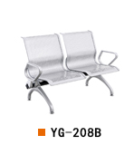 南京机场椅YG-208B双人位，南京等候椅YG-208B双人位排椅