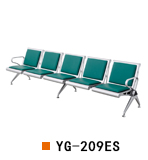 南京机场椅排椅YG-209ES，南京等候椅排椅YG-209ES，南京五人位排椅带皮垫