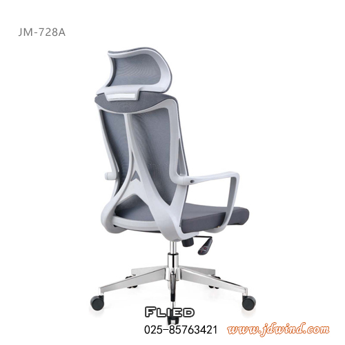 南京主管椅JM-728A展示图3