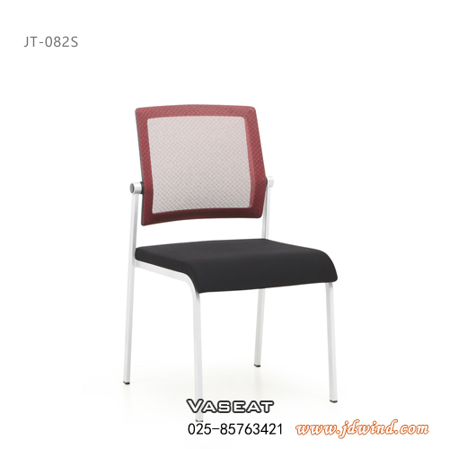 南京会议椅JT-082S，南京培训椅JT-082S，VASEAT南京办公椅