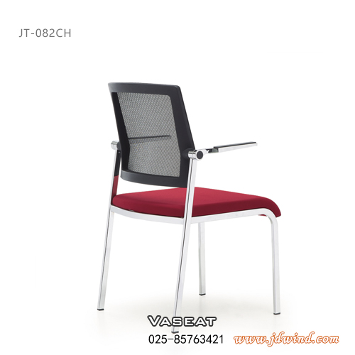 南京洽谈椅JT-082SH红座黑背