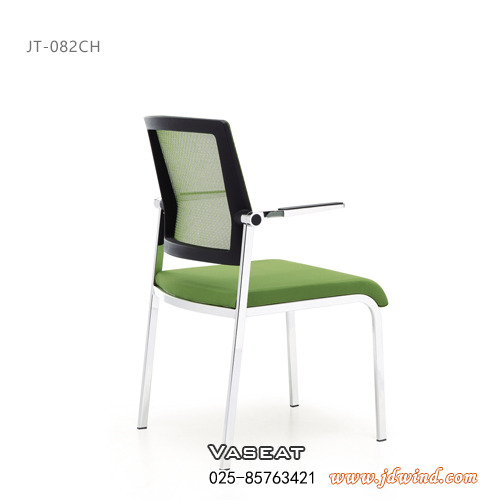 南京洽谈椅JT-082SH绿网黑背