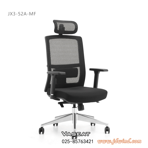 南京高背椅JX3-52A-MF侧面图