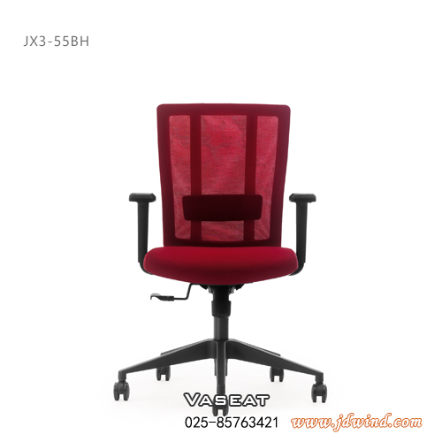 南京职员椅JX3-55BH，南京员工椅JX3-55BH，VASEAT南京办公椅