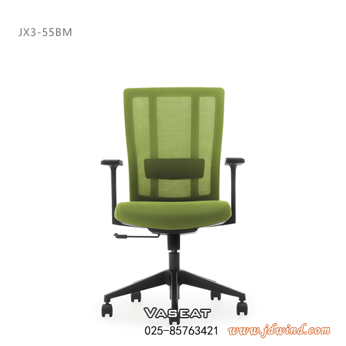 南京职员椅JX3-55BM，南京员工椅JX3-55BM，VASEAT南京办公椅