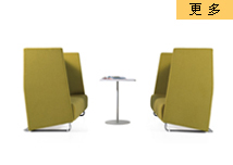 南京休闲沙发，南京洽谈沙发组合，南京沙发休闲会客沙发