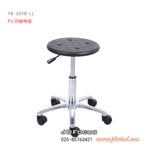 南京防静电操作椅YB-305B，南京防静电工作凳YB-305B，Focus焦点友和优选展示图1