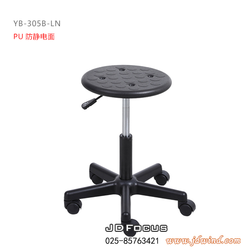 南京防静电工作凳YB-305B展示图3