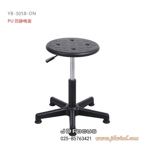 南京防静电工作凳YB-305B展示图4