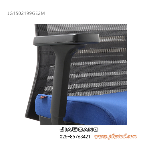 传奇南京高背椅JG1502199扶手特写