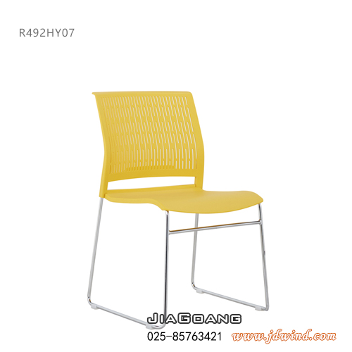 南京多功能椅R492HY07黄色