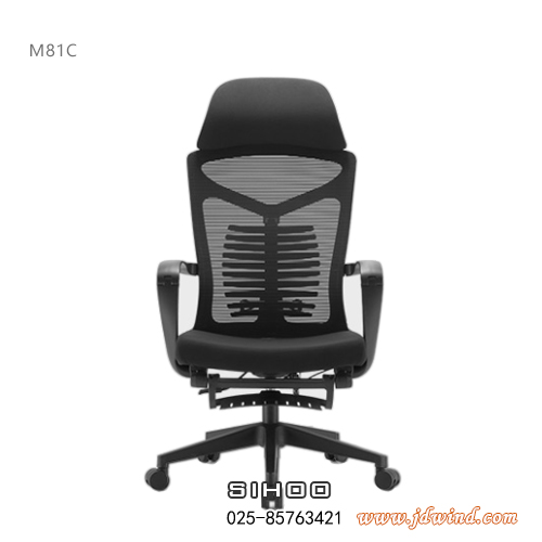 南京午休椅M81C，南京午休办公椅M81C，SIHOO南京人体工学椅
