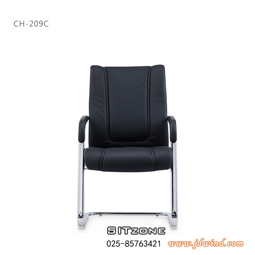 Sitzone南京办公椅，南京真皮弓形椅CH-209C，南京真皮会议椅