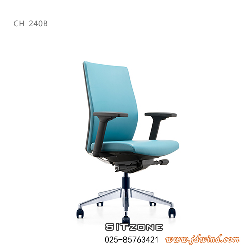 Sitzone南京办公椅，南京中背办公椅CH-240B，南京软包办公椅