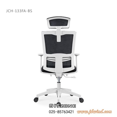南京主管椅JCH-133FA-BS白框图4