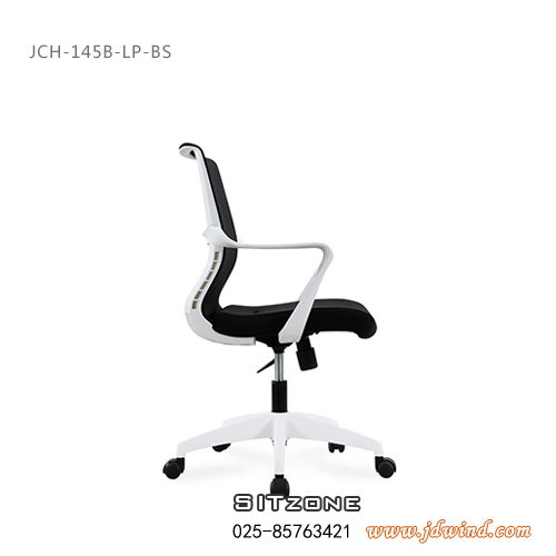 南京职员椅JCH-T145B-BS图片2