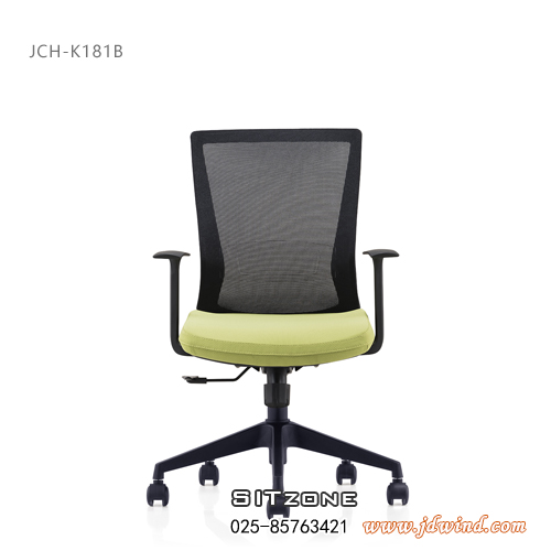 Sitzone南京办公椅，南京职员椅JCH-K181B，南京网布办公椅