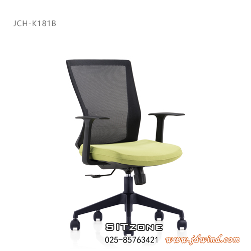 Sitzone南京职员椅JCH-K181B产品2