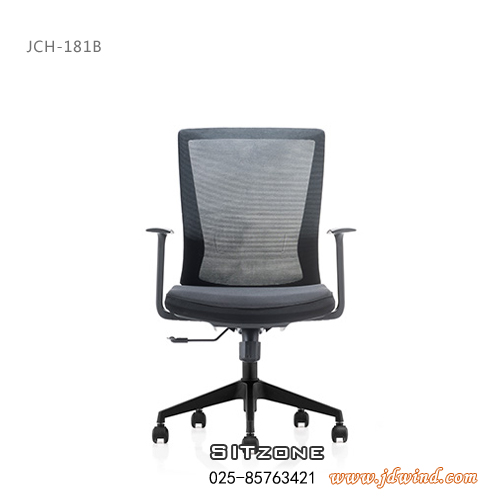 Sitzone南京职员椅JCH-K181B产品3