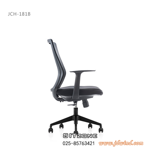 Sitzone南京职员椅JCH-K181B产品5