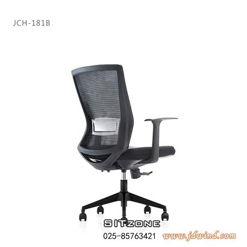 Sitzone南京职员椅JCH-K181B产品6