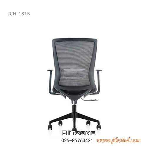 Sitzone南京职员椅JCH-K181B产品7