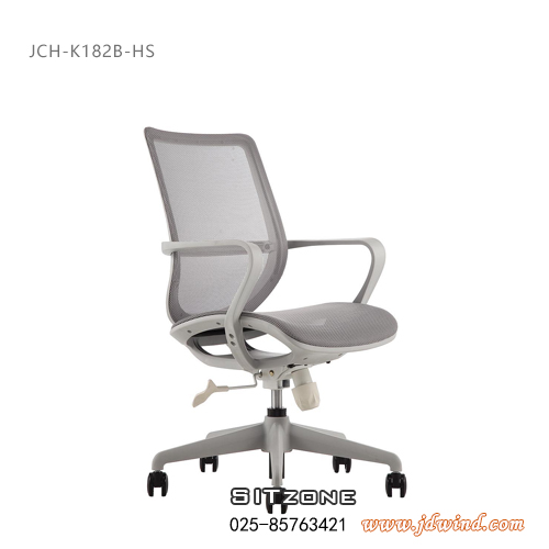 南京职员椅JCH-K182B-HS斜视图