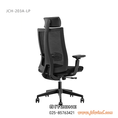 Sitzone南京办公椅JCH-K203A-LP侧后图