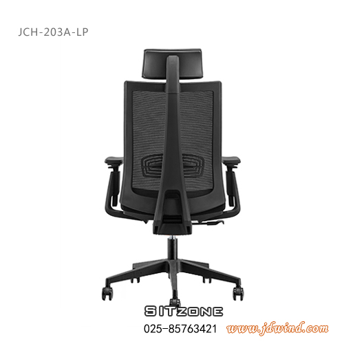 Sitzone南京办公椅JCH-K203A-LP黑色背壳