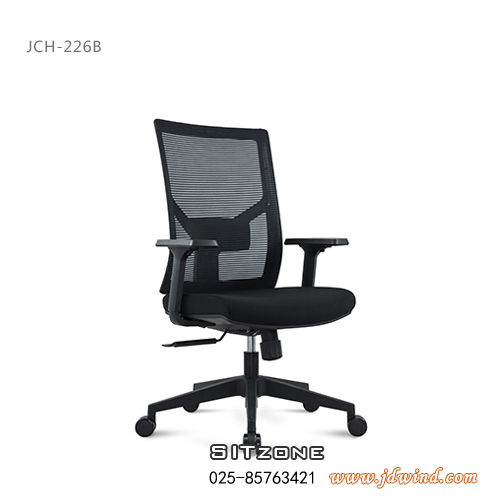 南京职员椅JCH-K226B产品2