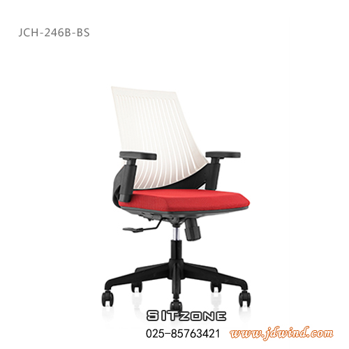 Sitzone南京办公椅，南京职员椅JCH-246B-BS，南京网布办公椅
