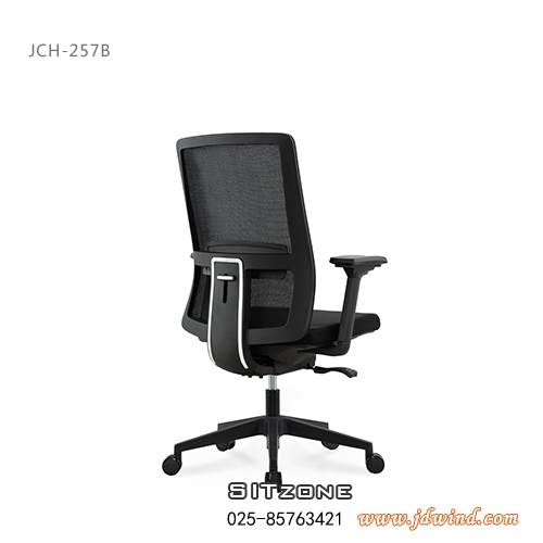 南京中背椅JCH-257B视图3