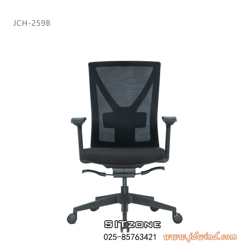 Sitzone南京办公椅，南京职员椅JCH-259B，南京网布办公椅