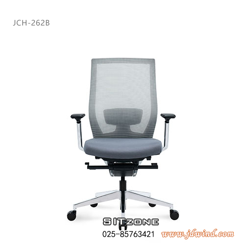 Sitzone南京办公椅，南京中班椅JCH-262B，南京网布办公椅