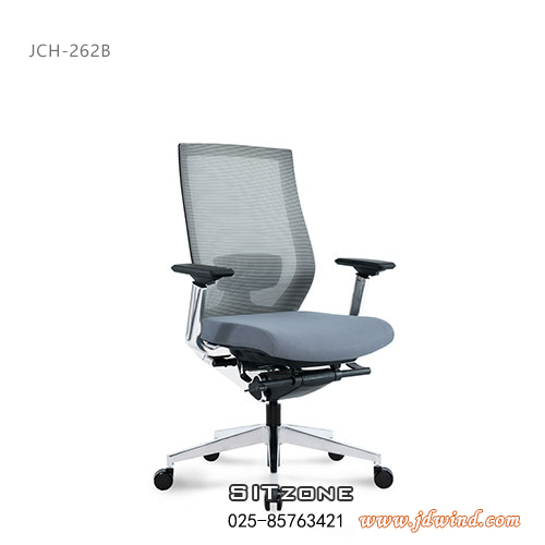 南京中班椅JCH-262B视图2