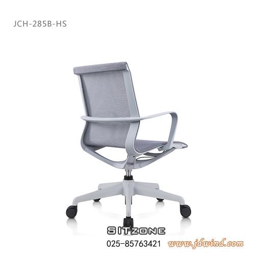 南京职员椅JCH-K285B-HS灰色4