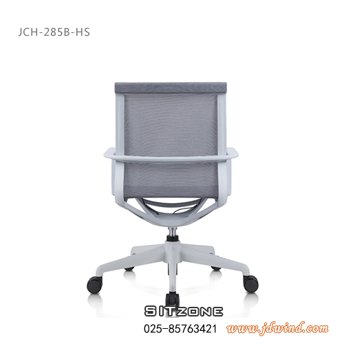 南京职员椅JCH-K285B-HS灰色5