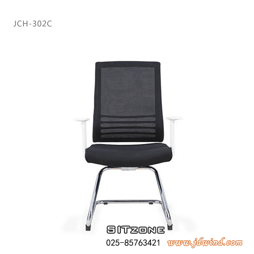 南京弓形椅JCH-T302C会议椅6