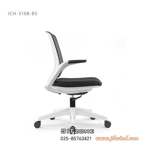 南京职员椅JCH-316B-BS办公椅3