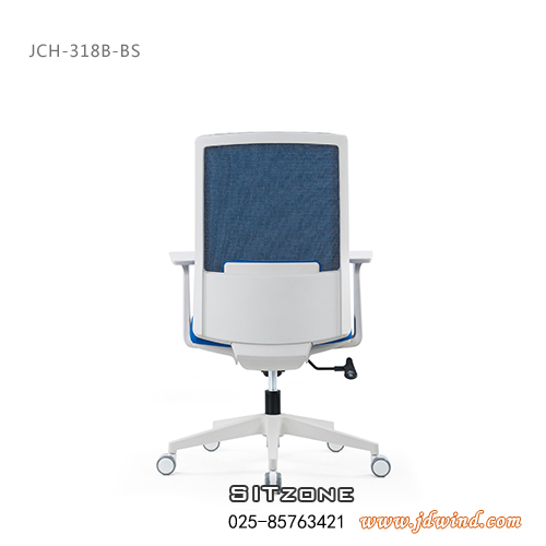 南京职员椅JCH-T318B-BS视图5