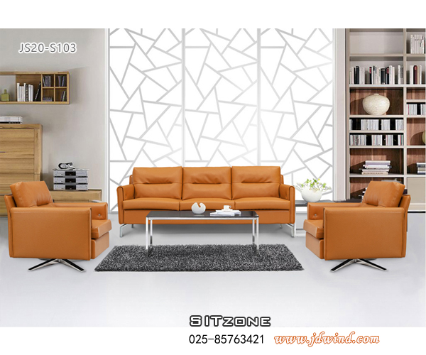 南京接待沙发JS20-S103办公三人位