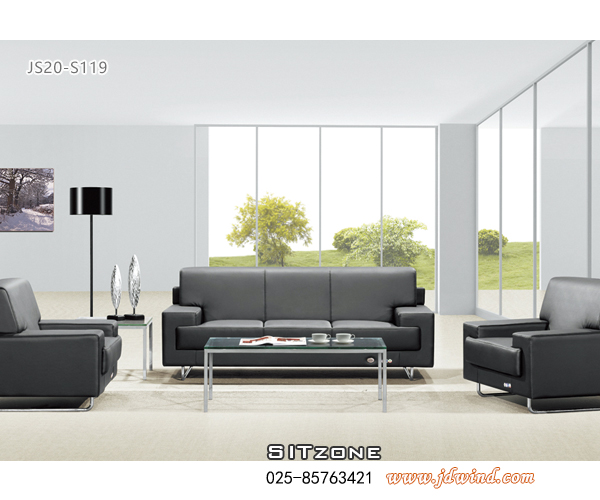 南京真皮沙发JS20-S119组合