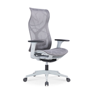 Sitzone南京办公椅，南京主管椅JCH-283A-HS灰色，南京全网办公椅