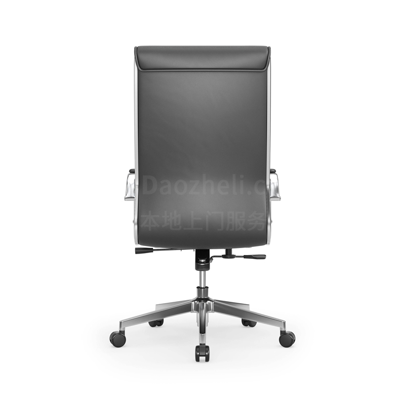 Sitzone南京办公椅图3，美思Eunoia高背办公椅简配