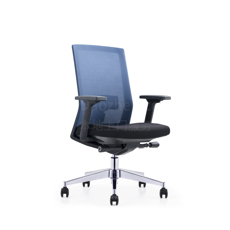 Sitzone南京办公椅图1