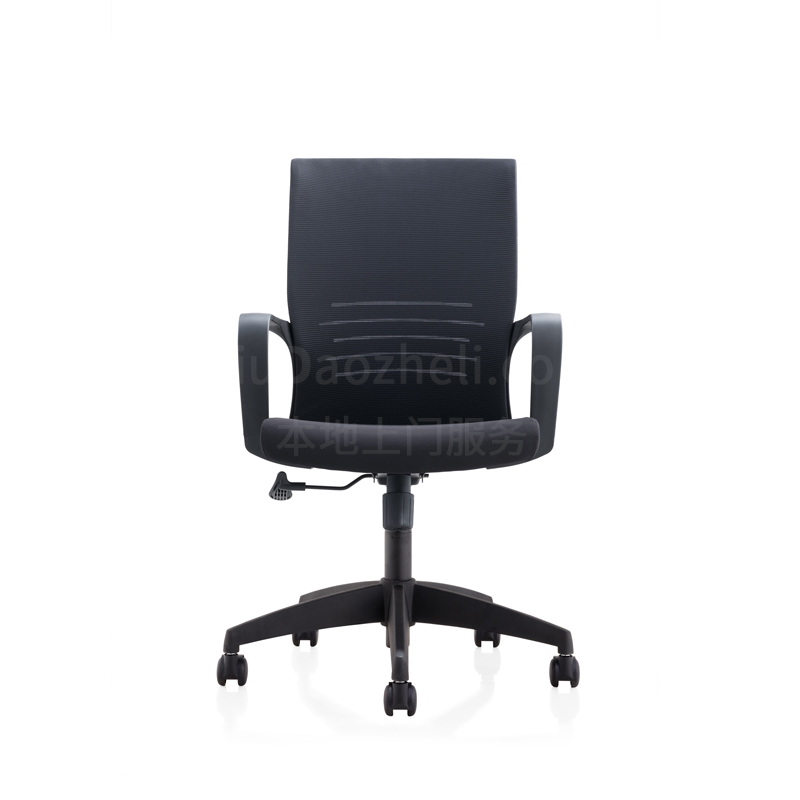 Sitzone南京办公椅，帕特Paty黑框职员椅 职员办公椅