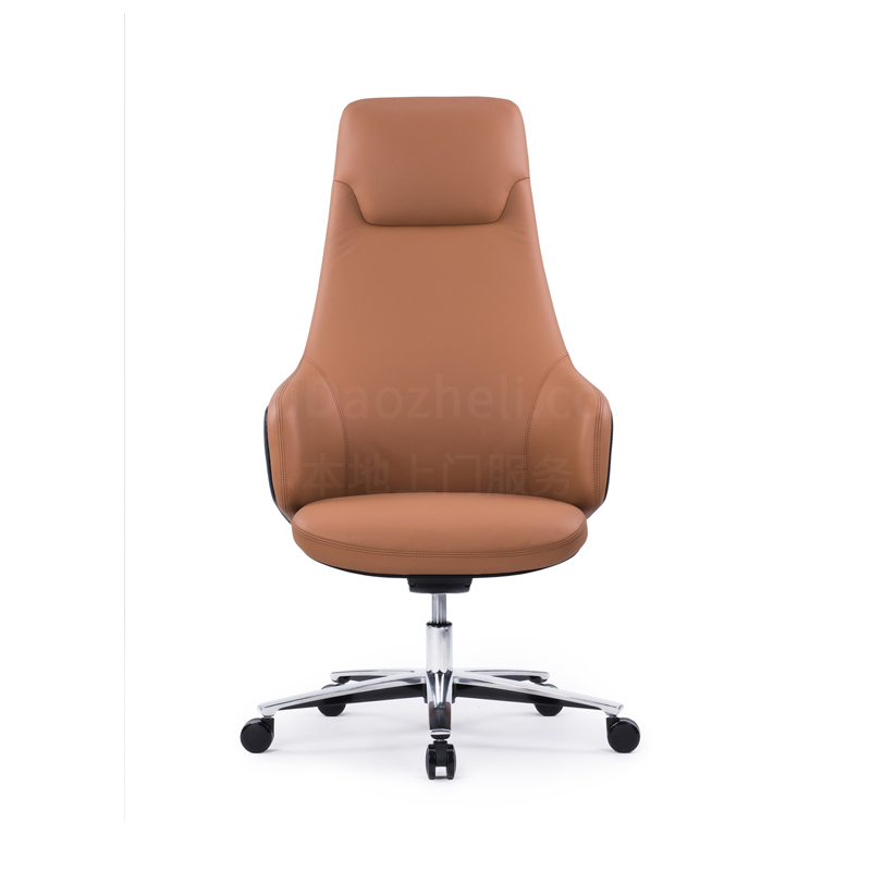 Sitzone南京办公椅，卓恩Drone大班老板椅