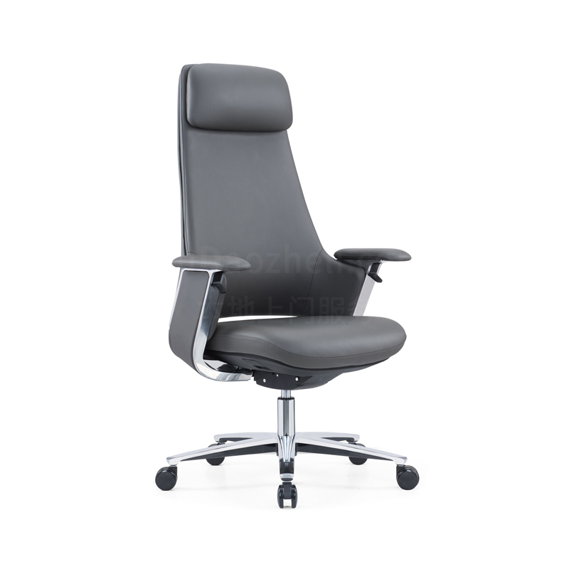 Sitzone南京办公椅图1